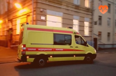 Наркологическая скорая в Полысаево