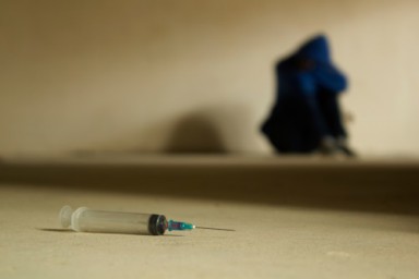 Лечение наркомании в Полысаево